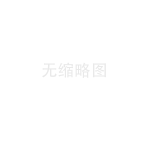 燒結(jié)煙氣脫硫新工藝