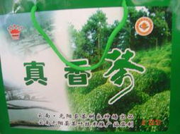 元陽縣農產品信息網 推動農業開發，助力鄉村振興